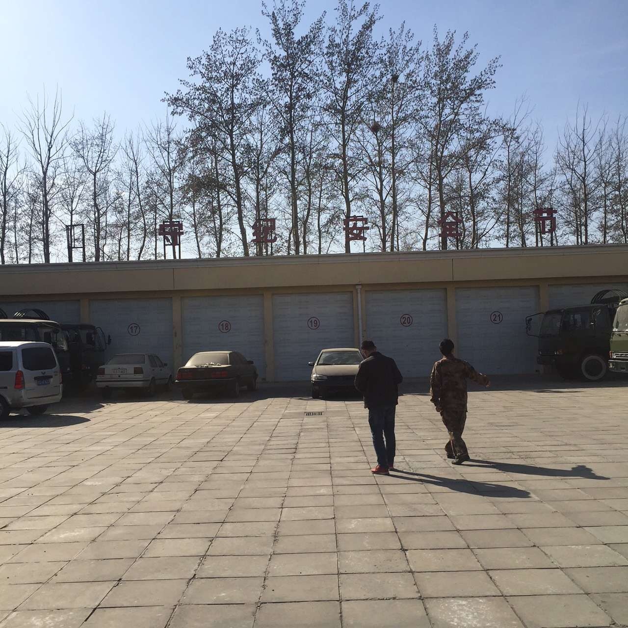 某部隊車管訓(xùn)練大隊